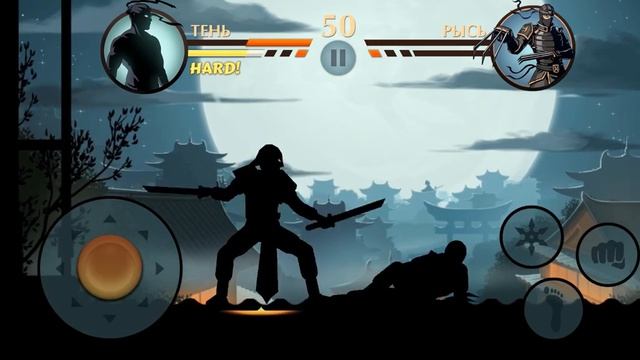 Прохождение рыси в shadow fight 2(затмение) смотреть онлайн