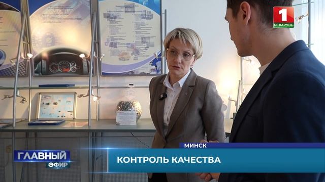 Что стоит за статусом космической державы и какие планы строим совместно с Россией? Контроль качест смотреть онлайн