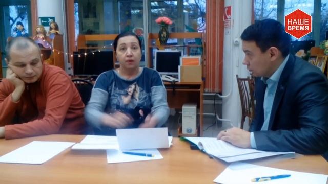 Встреча жителей района "Космос" с депутатом А. Тереховым смотреть онлайн