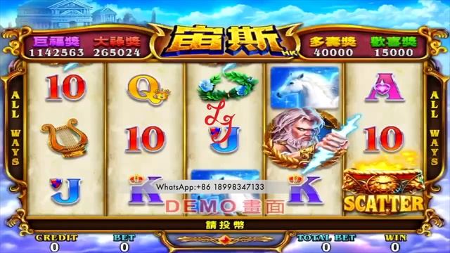 Zeus Power Link Neptune Power Link 2 In 1 Games Video Slot High Profits Slot Game Boards For Sale