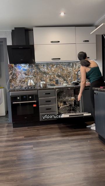 Тайные мысли мамы😂