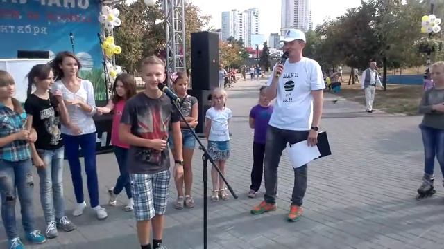 Ромця и Стих