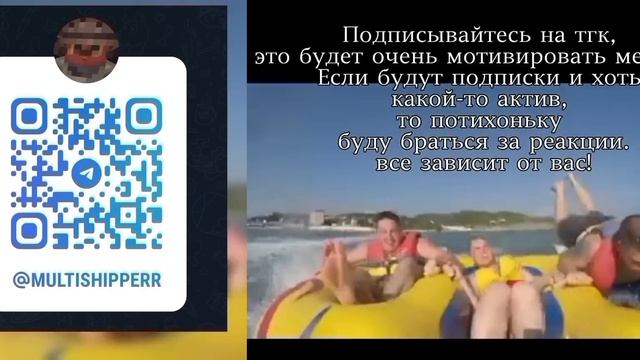 «Реакция на маленького Лололошку» [ Ричард\Дилан ] смотреть онлайн
