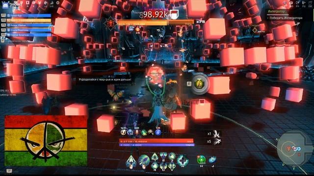 Skyforge Новая Эра 3 день трени Интегратога (ВАНШОТ за 2мин.) смотреть онлайн