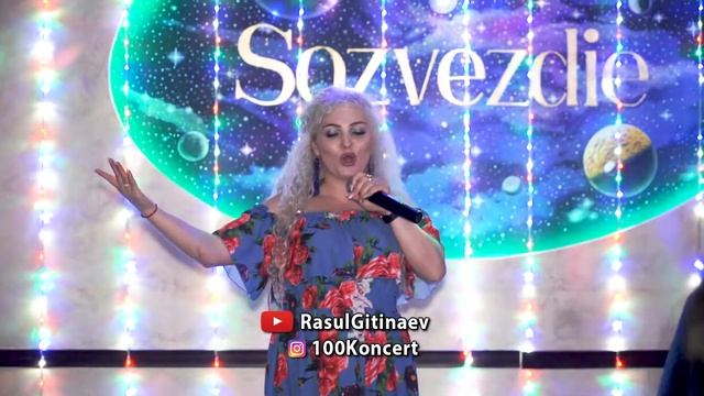 Салихат Магомедова – «Красивая девушка» смотреть онлайн
