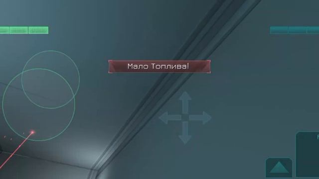 Бесконечные загадки и пасхалки ➤ Fractal Space #2 смотреть онлайн