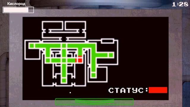 Играем в одна ночь с Нептуном смотреть онлайн
