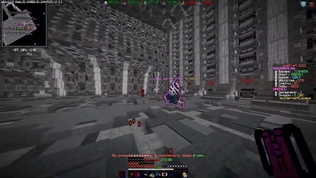 Уничтожили тиму грузина / Panacea_ ты следующий / Eternal JediCraft