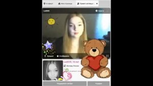 Vichatter будет жить вечно!