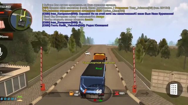 Путь до бизнеса в Блек раша ч.2 🔥 смотреть онлайн