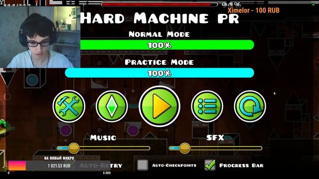 Hard Machine 29% (8-36%, 90-100%) | REQ - 5 RUB смотреть онлайн