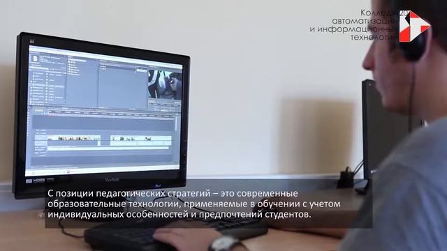 Директор КАИТ 20 смотреть онлайн