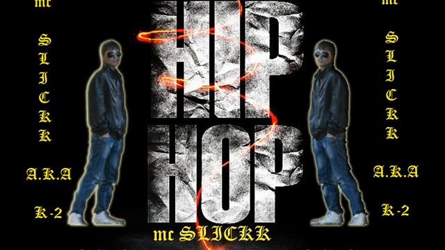 K 2 иду по головам смотреть онлайн