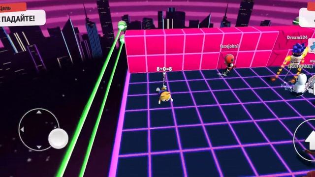 5 марта 2023 г. смотреть онлайн