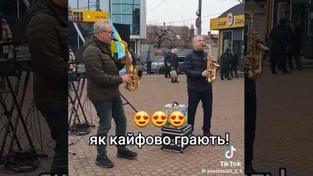 Винница, рынок Урожай, уличный оркестр February 27, 2024 смотреть онлайн