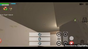 Авария На Чаэс В Чикен Ган часть 4