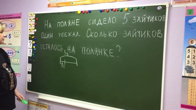 Ольга Миряева | Задача. Продолжение смотреть онлайн