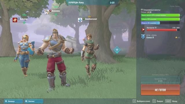 Бравл квас смотреть онлайн