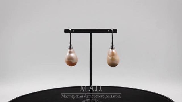 Серьги капельки розовый барокко смотреть онлайн