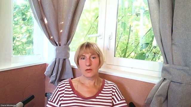 ТУМАННОЕ НОВОЛУНИЕ