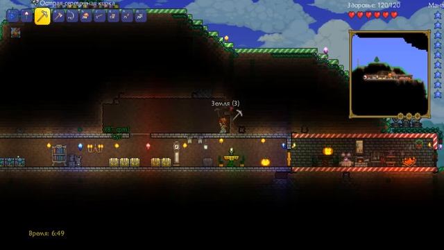 Terraria # Арда гоблинов №10 смотреть онлайн