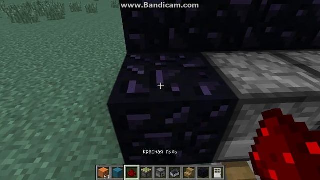 Minecraft 1.7.2 | Механический камин 2 серия. смотреть онлайн