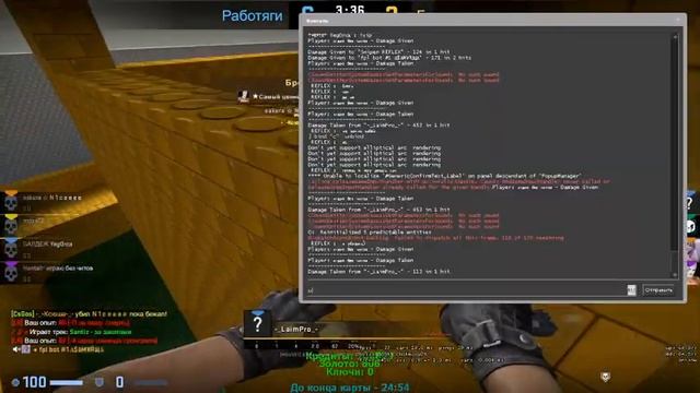 2020 04 28 11 50 36 смотреть онлайн