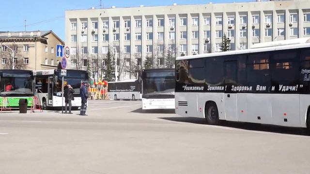 23/04/2014_1 смотреть онлайн