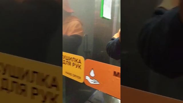 Туалет просто КОСМОС The toilet is just SPACE смотреть онлайн