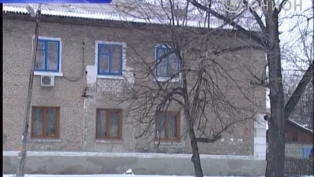 Жители Родинского снова защитили старые тарифы смотреть онлайн