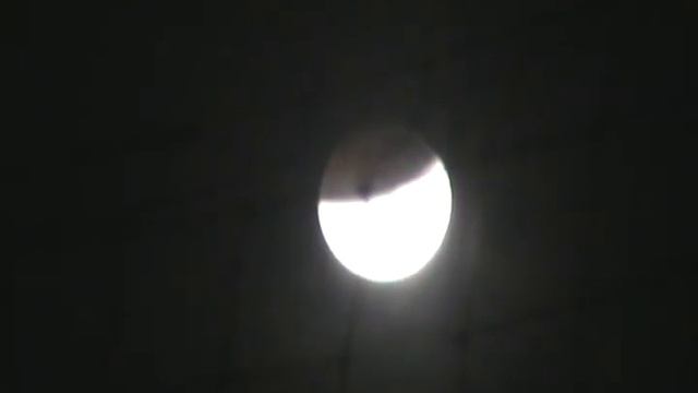 ECLIPSE DA LUA