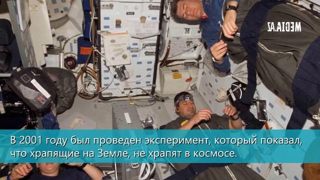 Факты о космосе со слов самих космонавтов. смотреть онлайн
