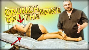 У девушки заблокирован пояснично-крестцовый отдел. Мануальная терапия