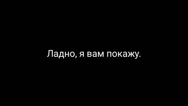 Необычные Ночи с Нептуном - Тизер