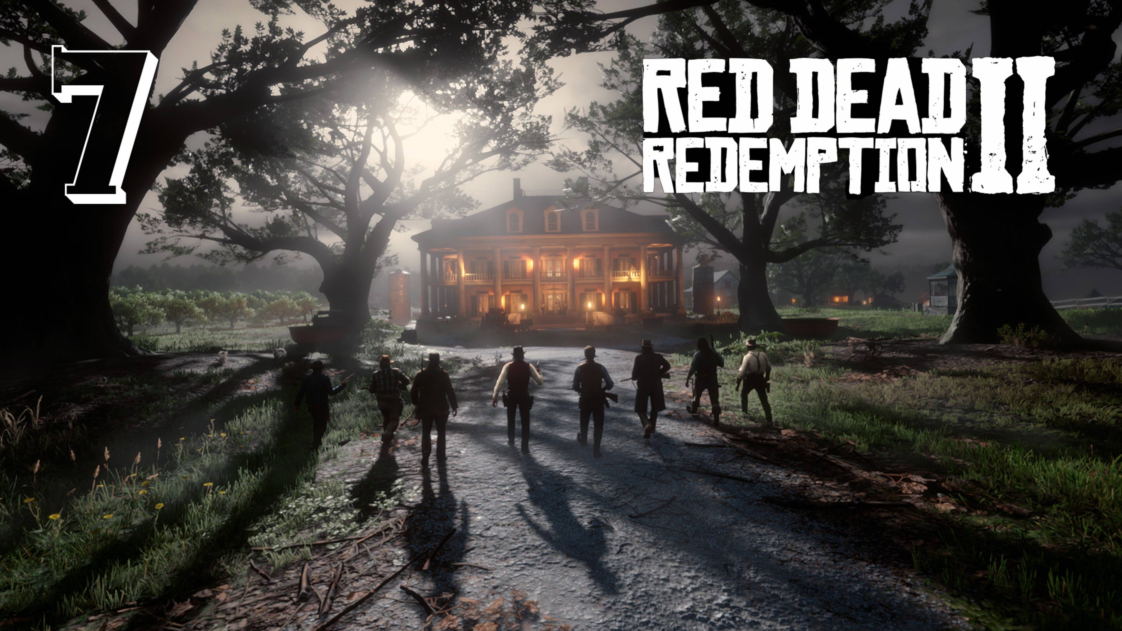 Прохождение Red Dead Redemption 2 — Часть 7: Блаженны ли ... смотреть онлайн
