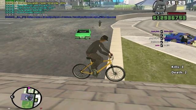 gta sa 2013 11 22 19 22 49 00 смотреть онлайн