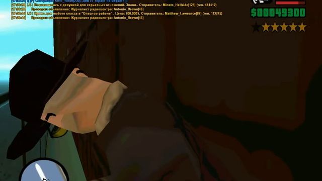 Блат на МП | Grand RP Saturn