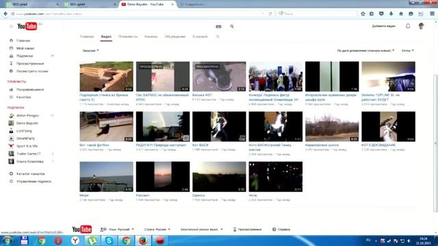 5000 рублей за час на проекте Seosprint net смотреть онлайн