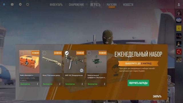 СЮДА!! Выпал киловат смотреть онлайн