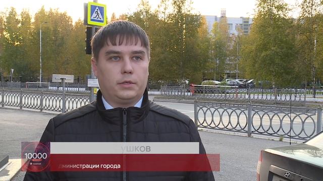 "10 000 минут" - 9 октября 2021 смотреть онлайн