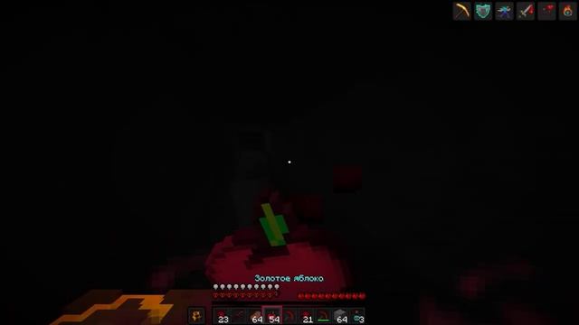 ПВПЕШКА САТУРН смотреть онлайн