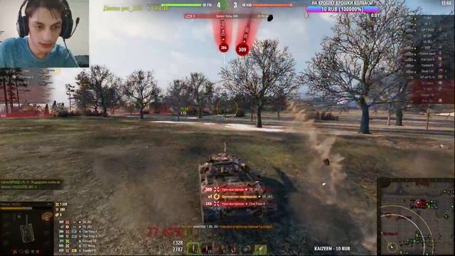 ИС-7 - Иосиф Сталин Семь - ( мир танков wot стрим гайд World of Tanks ! ) смотреть онлайн