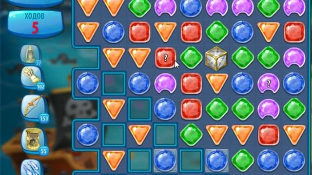 Как пройти 323 уровень в игре Загадки Атлантиды