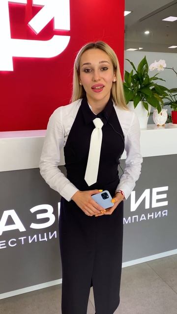График работы в праздничные дни смотреть онлайн