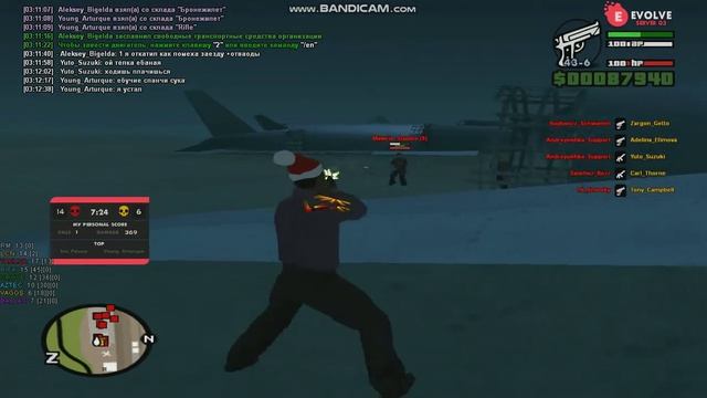 gta sa 2020 04 27 03 12 40 278 смотреть онлайн