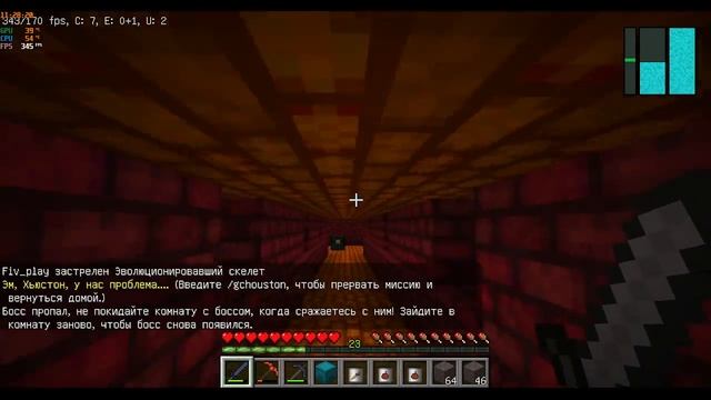 изучаю в космосе 3 серия смотреть онлайн