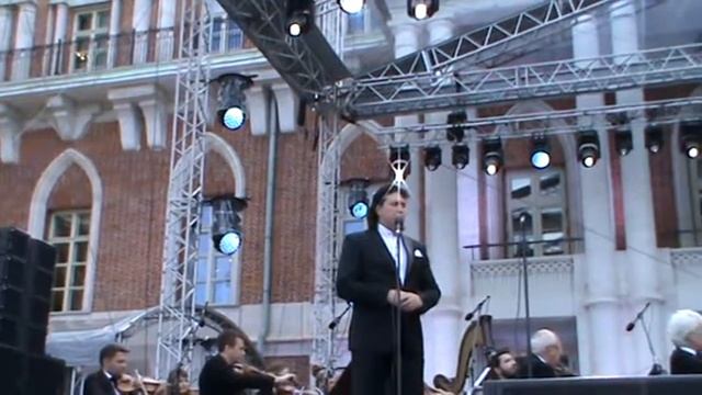 день любви 05 07 19 005 смотреть онлайн