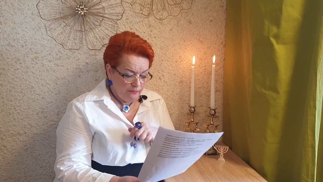 Ретроградный Меркурий прогноз для Весов смотреть онлайн