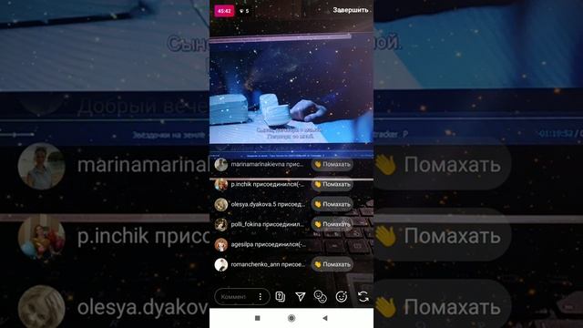 Разбор фильма 'Звездочки на земле'. Часть 3 смотреть онлайн