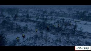 Карппи, 2018-2020 (Финляндия, Германия)